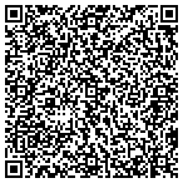 QR-код с контактной информацией организации Дополнительный офис Аэроэкспресс