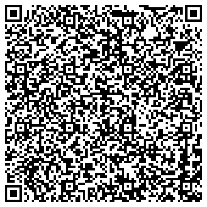 QR-код с контактной информацией организации Координационный центр паллиативной медицинской помощи Московской области