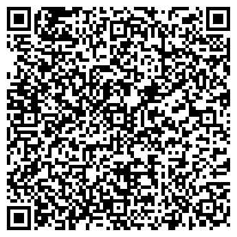 QR-код с контактной информацией организации ТРОПИНКА, ДЕТСКИЙ САД № 7