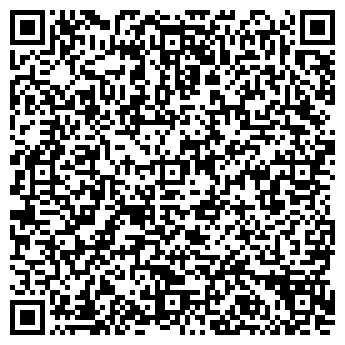 QR-код с контактной информацией организации МУНДИТРЕЙДЕР УКРАИНА