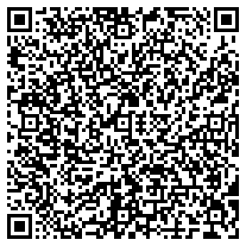 QR-код с контактной информацией организации ООО Цифриус