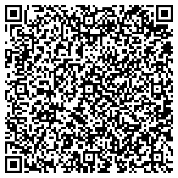 QR-код с контактной информацией организации ЛИНК ЛТД, УКРАИНСКО-ГРЕЧЕСКОЕ СП