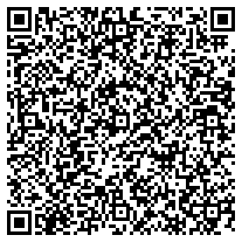 QR-код с контактной информацией организации МЕРИДИАН, ОАО ИМ.С.П.КОРОЛЕВА