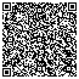 QR-код с контактной информацией организации СТОКМАНН