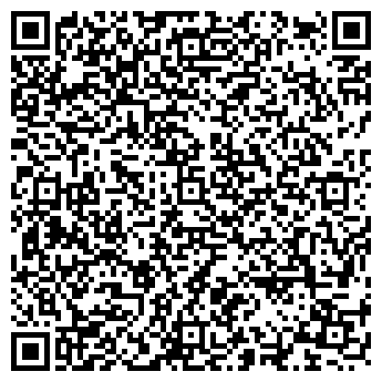 QR-код с контактной информацией организации ДИАМАНТ 13, ФИРМА