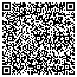 QR-код с контактной информацией организации АТМОСФЕРА