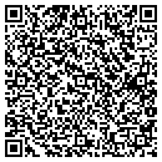 QR-код с контактной информацией организации КУТЮРЬЕ