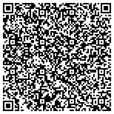 QR-код с контактной информацией организации ГОРНЯК, ДОМ ТОРГОВЛИ, ЗАО (ВРЕМЕННО НЕ РАБОТАЕТ)