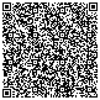 QR-код с контактной информацией организации ФГБУ «Военный санаторий «Крым» Минобороны России