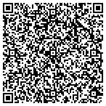 QR-код с контактной информацией организации АЛЧЕВСКСПЕЦОДЕЖДАСЕРВИС, ЗАО