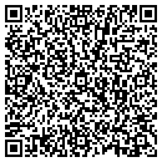 QR-код с контактной информацией организации РАДУГА, ПКФ