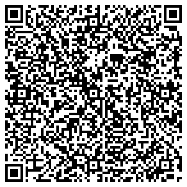 QR-код с контактной информацией организации БАЛТСКОЕ ЛЕСНОЕ ХОЗЯЙСТВО, ГП