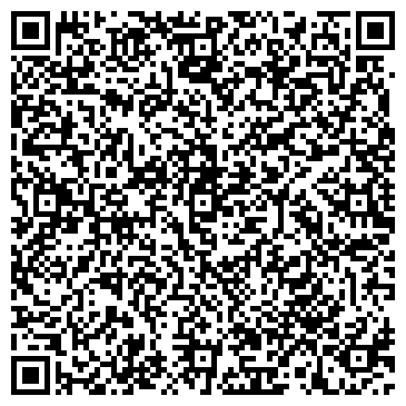 QR-код с контактной информацией организации «Крым Молоко»