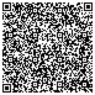 QR-код с контактной информацией организации СВИТАНОК, МЕЛЬНИЦА-ПОДОЛЬСКАЯ ФАБРИКА, КП