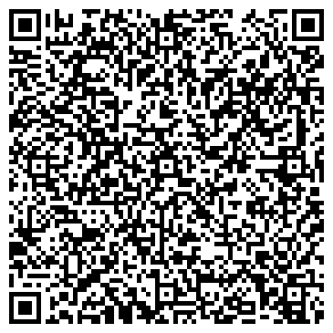 QR-код с контактной информацией организации БРЯНКОВСКИЙ РЕМОНТНО-МЕХАНИЧЕСКИЙ ЗАВОД, ЧП