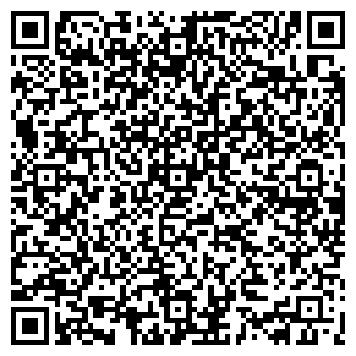 QR-код с контактной информацией организации КИРАНА