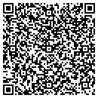 QR-код с контактной информацией организации ЦЕНТР КРАСОТЫ