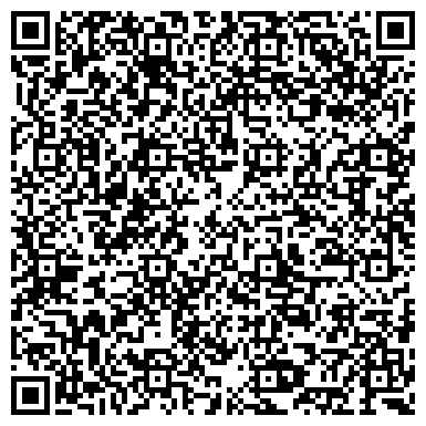 QR-код с контактной информацией организации ЦЕНТР ЗЕМЕЛЬНОГО КАДАСТРА, ВИННИЦКИЙ РЕГИОНАЛЬНЫЙ ФИЛИАЛ