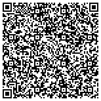 QR-код с контактной информацией организации ДОНЕЦКАЯ ХИМИКО-МЕТАЛЛУРГИЧЕСКАЯ ФАБРИКА, СТРУКТУРНОЕ ПОДРАЗДЕЛЕНИЕ