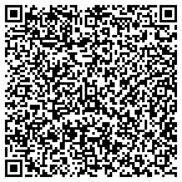 QR-код с контактной информацией организации ГЛОБИНСКАЯ НОТАРИАЛЬНАЯ КОНТОРА, ГП