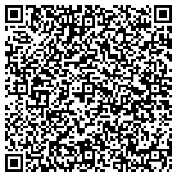 QR-код с контактной информацией организации ПАО «Бурлюк»