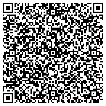 QR-код с контактной информацией организации "Чеховское"