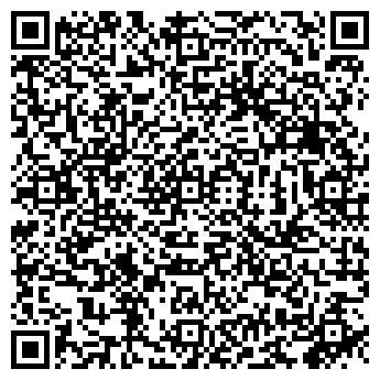 QR-код с контактной информацией организации ООО СПАДЧЫНА 1997