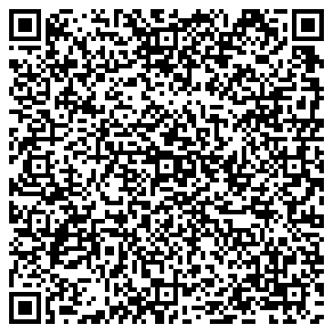 QR-код с контактной информацией организации ДРОГОБЫЧСКИЙ МОЛОЧНЫЙ ЗАВОД, ОАО