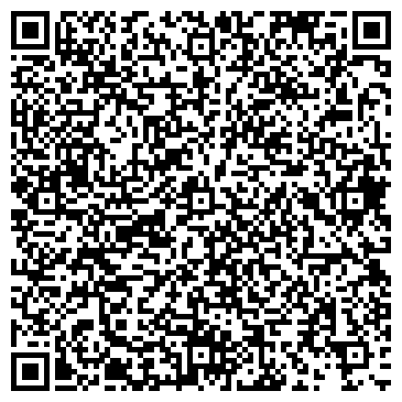 QR-код с контактной информацией организации ИМ.ШЕВЧЕНКО, СЕЛЬСКОХОЗЯЙСТВЕННОЕ ООО