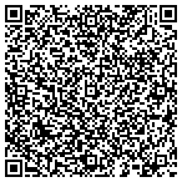 QR-код с контактной информацией организации КАЛИНОВКА, СЕЛЬСКОХОЗЯЙСТВЕННЫЙ ПК