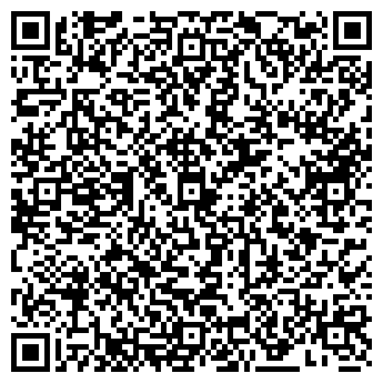 QR-код с контактной информацией организации Городского поселения Шатура