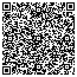 QR-код с контактной информацией организации ШАТУРА