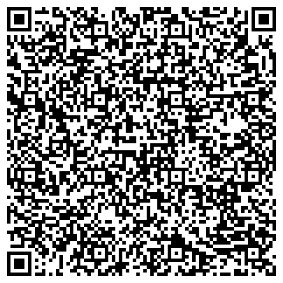 QR-код с контактной информацией организации ИЛЬИЧЕВСКИЙ ЗАВОД АВТОМОБИЛЬНЫХ АГРЕГАТОВ, ХОЗРАСЧЕТНОЕ ПОДРАЗДЕЛЕНИЕ