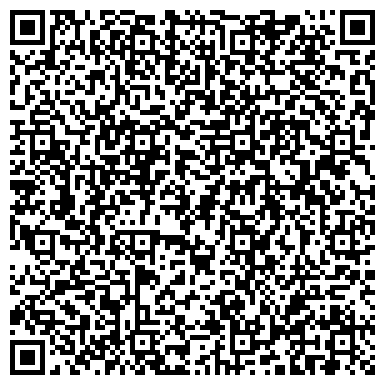 QR-код с контактной информацией организации ПИЩЕПРОМАВТОМАТИКА, ИЛЬЧЕВСЬКИЙ ЭКСПЕРИМЕНТАЛЬНЫЙ ЗАВОД, ЗАО