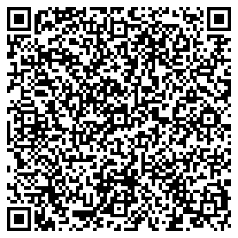 QR-код с контактной информацией организации АДВОКАТСКИЙ КАБИНЕТ № 1715