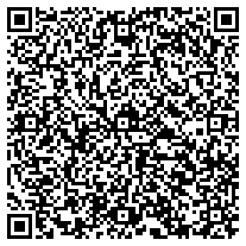 QR-код с контактной информацией организации «Аттик – Пром»