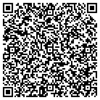 QR-код с контактной информацией организации СТАНО-К-2004, ООО