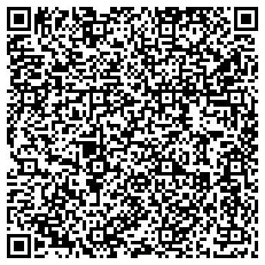 QR-код с контактной информацией организации Городской парк им.60-летия нефти Татарстана
