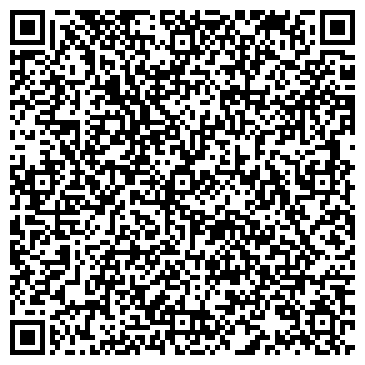 QR-код с контактной информацией организации АЛЬЯНС, ПРОИЗВОДСТВЕННО-КОММЕРЧЕСКОЕ ЧП