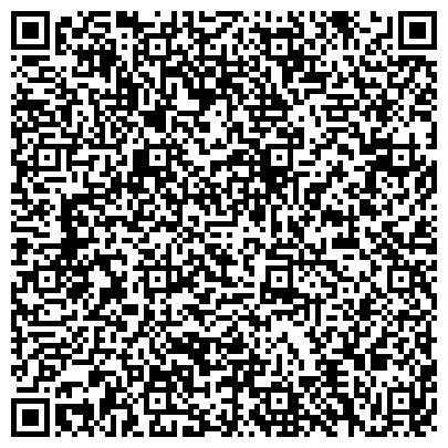 QR-код с контактной информацией организации ВОДОПРОВОДНО-КАНАЛИЗАЦИОННОГО ХОЗЯЙСТВА, ПРОИЗВОДСТВЕННОЕ УПРАВЛЕНИЕ, ГП