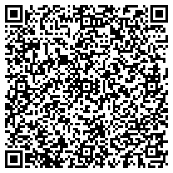 QR-код с контактной информацией организации БАЗИС-ПРОГРАММ