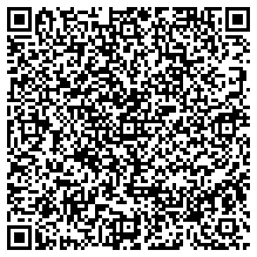 QR-код с контактной информацией организации ЛАГУНА-СТОМ