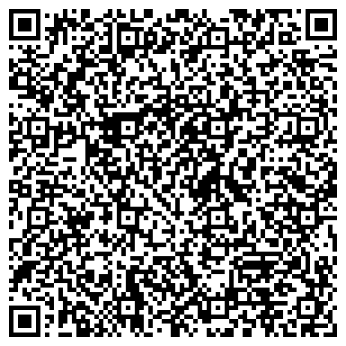 QR-код с контактной информацией организации КРАСНОДОНСКИЙ РЕМОНТНО-МЕХАНИЧЕСКИЙ ЗАВОД, ГОСУДАРСТВЕННОЕ ОАО