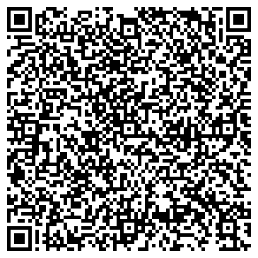 QR-код с контактной информацией организации ХРУСТАЛЬСКАЯ, ШАХТА, ГОСУДАРСТВЕННОЕ ОАО