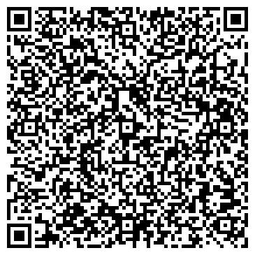 QR-код с контактной информацией организации ОЗОН ЛТД, ЦЕНТР ТЕХНИЧЕСКОГО ДИЗАЙНА, ООО