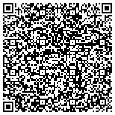 QR-код с контактной информацией организации ООО "Управляющая компания Остафьево"