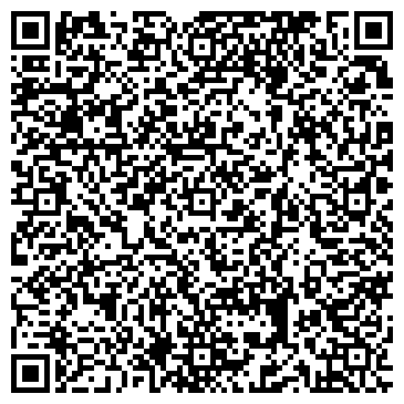 QR-код с контактной информацией организации РУТА, ХОЗРАСЧЕТНАЯ ПРОИЗВОДСТВЕННАЯ ФИРМА