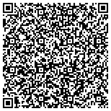 QR-код с контактной информацией организации Детско-юношеский спортивный клуб “Дан-Гун”