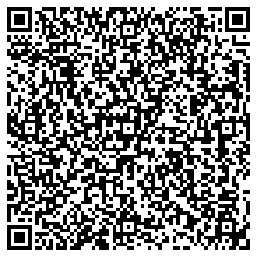 QR-код с контактной информацией организации КРЕМЕНЧУГ-АВТОДИЗЕЛЬ-СЕРВИС, ООО