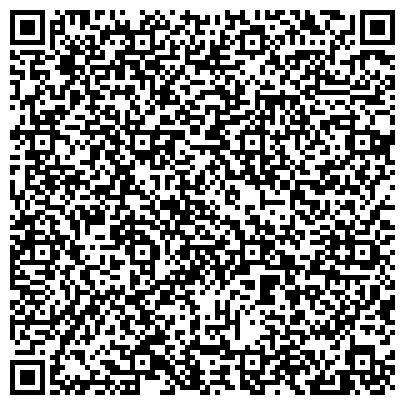 QR-код с контактной информацией организации Администрация Солнечногорского муниципального района